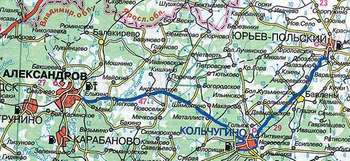 Как проехать из Александрова и Юрьев-Польского в Кольчугино